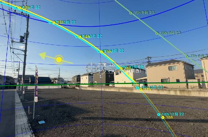 髙栄ハウジング株式会社
